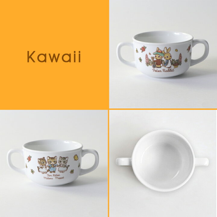 ダイソーではちょっぴり高い？でも買って大正解！ホームセンターなら2千円はするスープジャーmichill byGMO ミチル