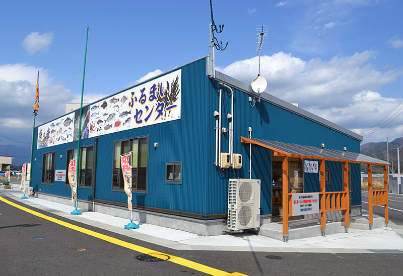 クチコミ : 海の幸ふるまいセンター - 大船渡市大船渡町 シーフード・海鮮料理店Yahoo!マップ