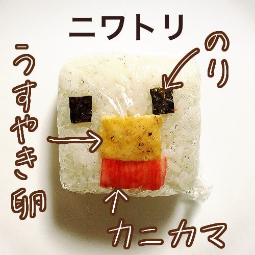 マイクラGP番外編マイクラGP-マインクラフトグランプリ