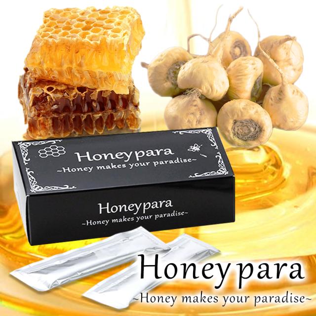 トノハタ クエン酸 梅干し 南高梅 紀州南高梅 はちみつクエン酸梅干 塩分2% 500g 機能性表示食品 : 紀州みなべの梅 トノハタ Yahoo!店- 通販 - Yahoo!ショッピング