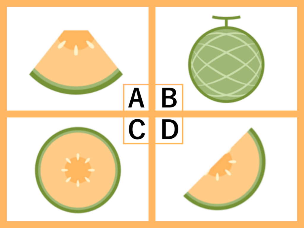 日本の“超高級フルーツ”に英紙記者が驚愕！「価格への価値観」はどこからやってくるのかクーリエ・ジャポン