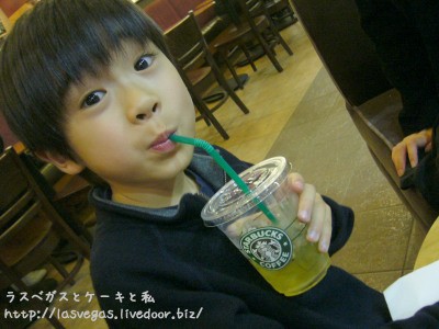 スタバ ホイップ増量 多め 追加のカスタムを紹介！カロリーも - スターバックスカスタマイズマニア