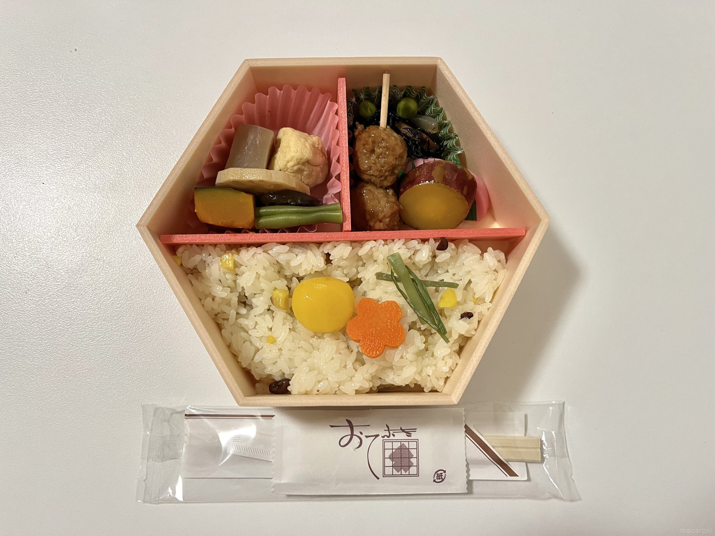 駅弁屋 最新！駅弁ランキング TOP10！ 大宮駅 *and trip. たびびと