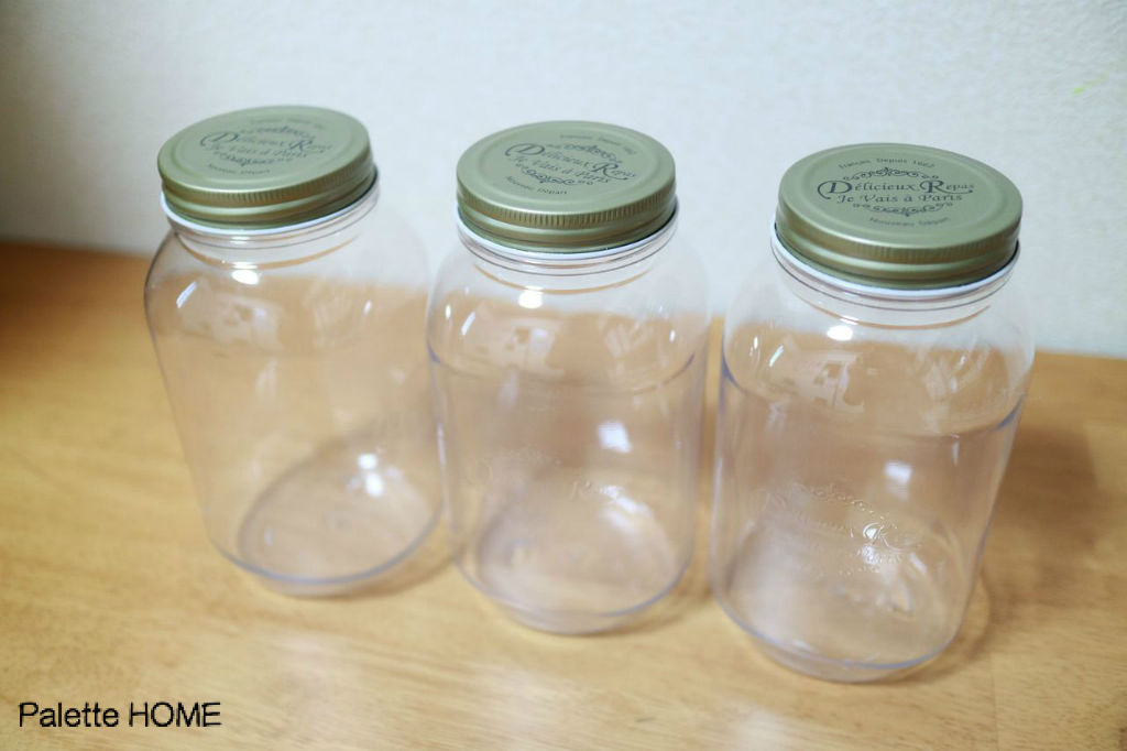 Weckのキャニスターがお気に入り - Home & Travelog