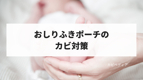 桃を切ったら種まで切れました！種の中が白いカビの様なものが生えています。- Yahoo!知恵袋