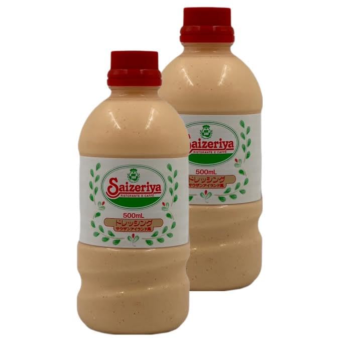 サイゼリヤのドレッシングはおいしい？ サラダにかけて再現されたのは ？ – grapeグレイプ