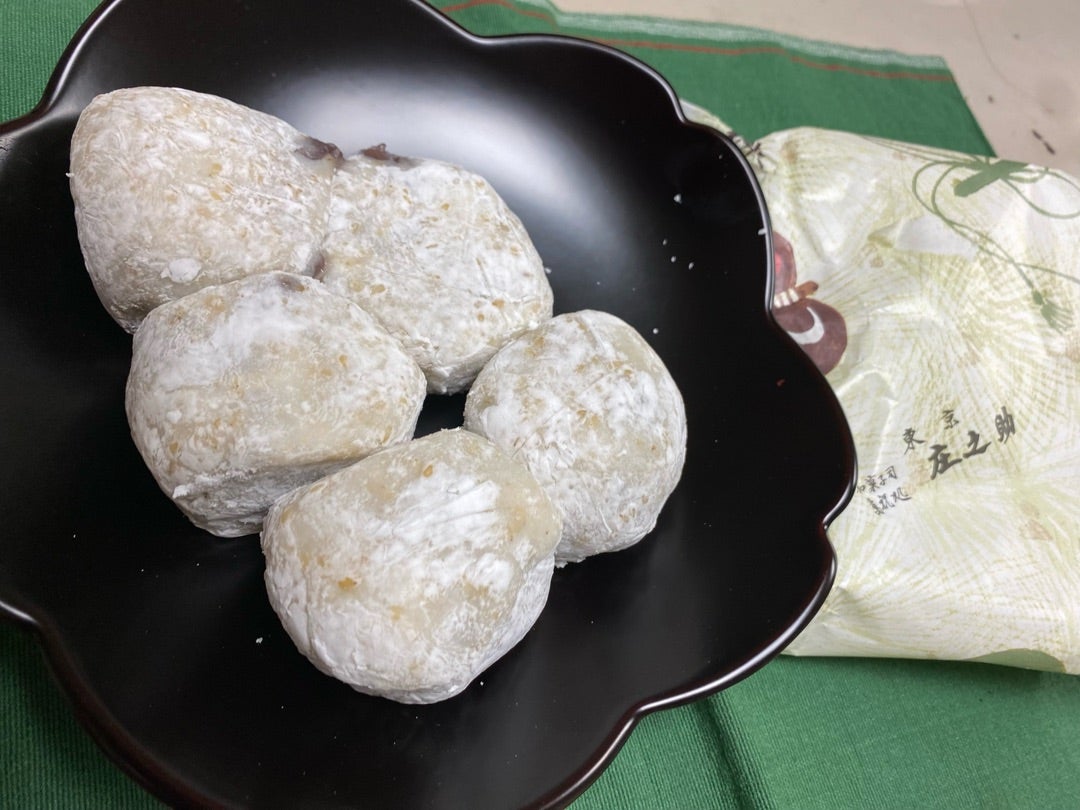 和菓子司 萬祝処 庄之助 ゴマ大福目指してくまちゃまのマイミシュラン