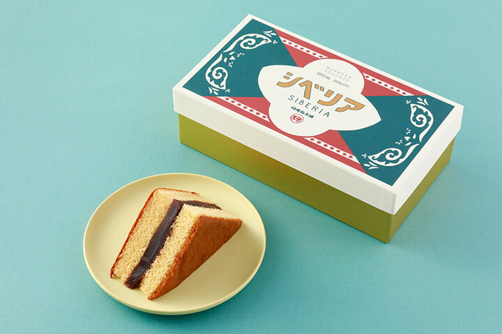 レトロ駄菓子 車用ステッカー ココアシガレット オリオン 砂糖菓子 昭和レトロ お菓子 懐かし Y2KRT040の商品ページ卸・仕入れサイト スーパーデリバリー