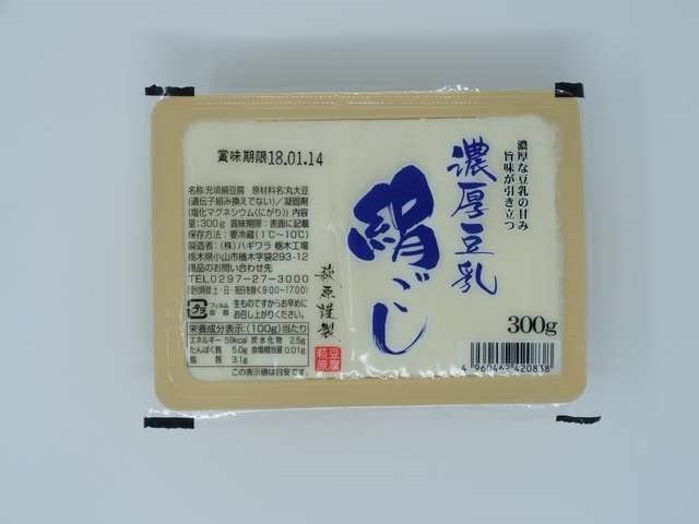 業務スーパー 濃くておいしい もめん 小分け3パック 木綿豆腐