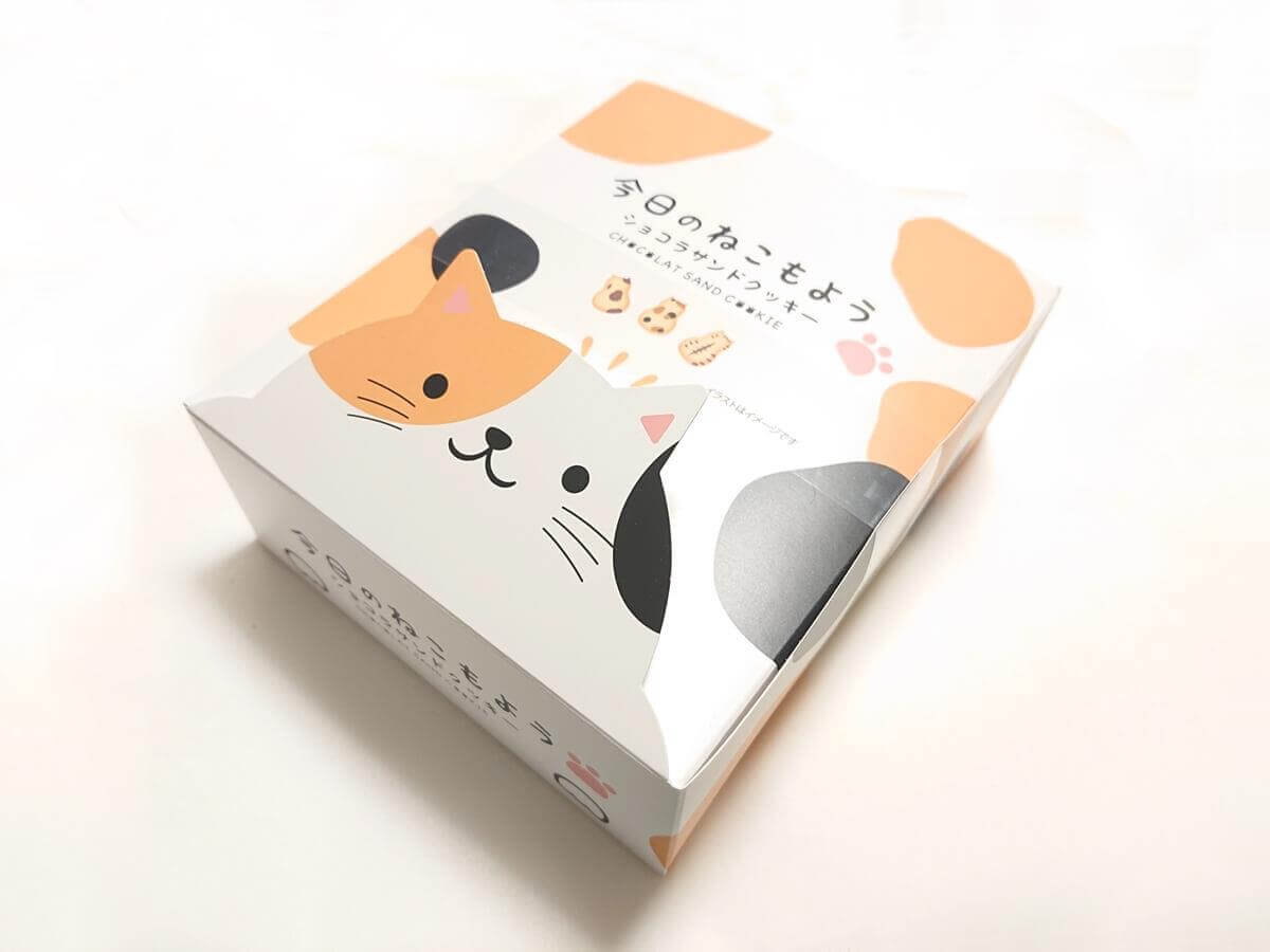 素敵な頂き物☆