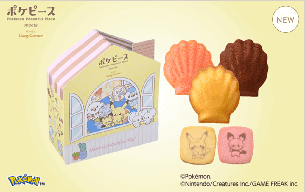 ポケモンセンターのお菓子 フェイスシェイプクッキー Pokémon のんびりライフ - ポケモンセンターNAKAYAMA