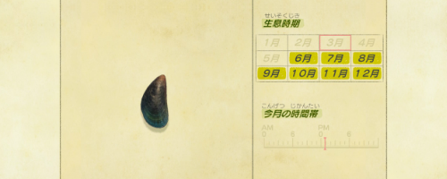 あつ森 2025年版 デザート一覧と作り方レシピ入手方法 あつまれどうぶつの森- アルテマ