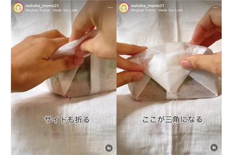 折るだけで高級感アップ！ペーパーナプキンホルダーの作り方