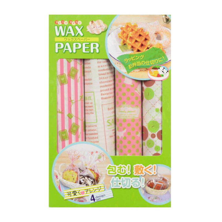 楽天市場 おにぎり ワックスペーパー 包み方の通販
