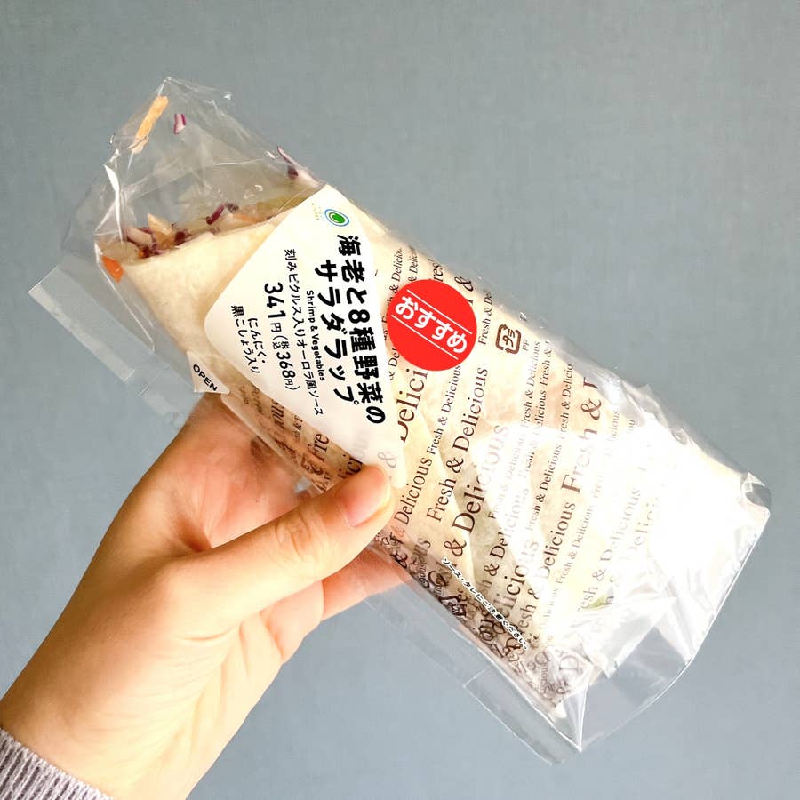 サンドイッチの包材の形状を変更、新たなパッケージを導入 ～年間約12トンの石油系プラスチック削減へ～定番商品のリニューアルに加え「モーニングサンド」を新発売！株式会社ファミリーマートのプレスリリース