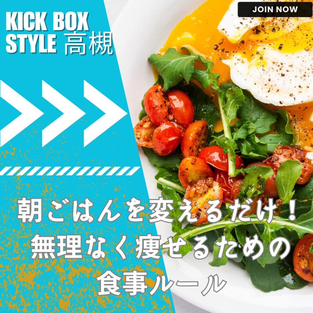 サラダとコーヒーだけの朝 ばくあんしゃSnapdish スナップディッシュID:5ObWma