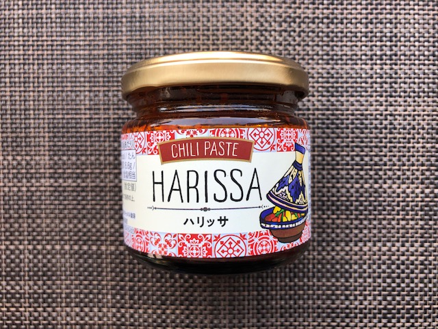 家事ヤロウ!!!』『博士ちゃん』おすすめ、大人気「ハリッサ」！ 調味料ソムリエが超簡単レシピを伝授 2021 06 04 17:30 サイゾーウーマン