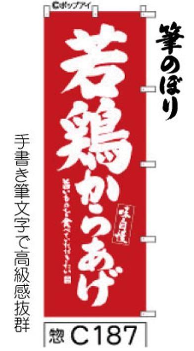 新パーツご紹介 カライアイコンセットPOPKIT BLOG ポップキットブログ