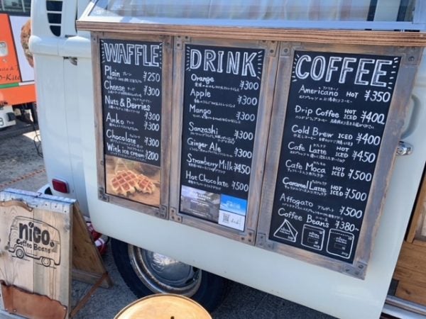 東京都府中市のリトルツリーダイナー様のキッチンカー 移動販売車 の製作事例 キッチンカーの製作フードトラックカンパニー 公式