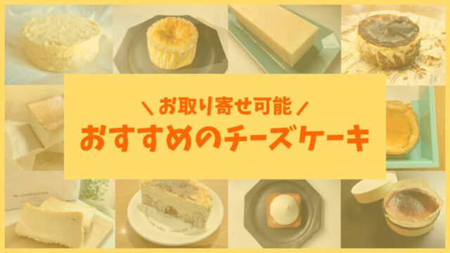 せっちゃんオムレツ レシピ＆アレンジ！まちゃみ♪ママ〜時短、節約、手抜きレシピ 日置市 ピアノ講師&健康管理士