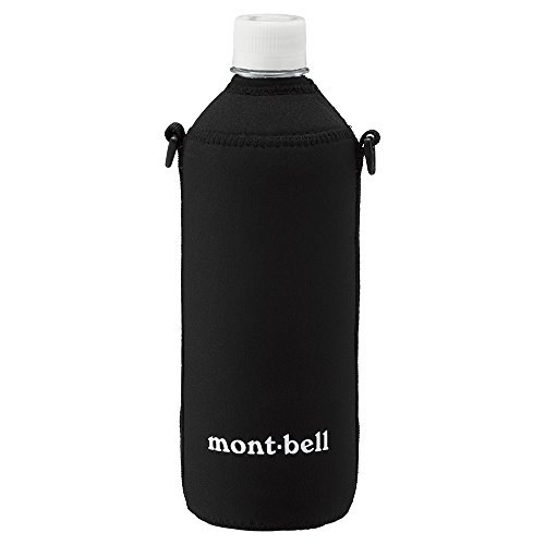 ペットボトルカバー 手編み ハンドメイド 水滴防止 持ち歩き春 新生活 新学期 - メルカリ