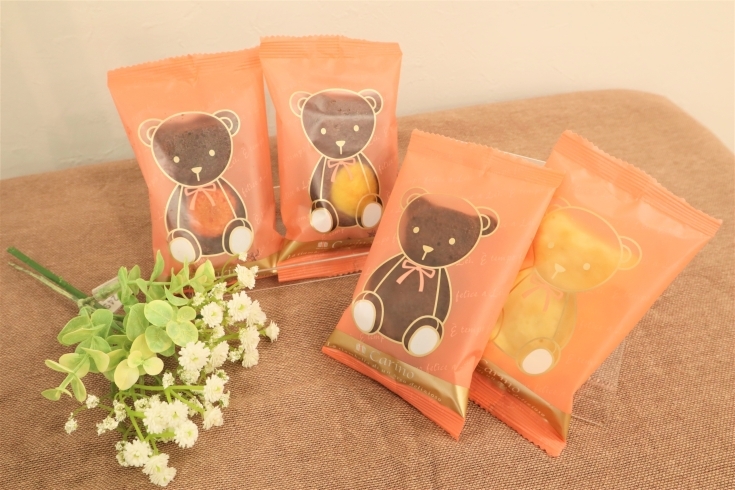 チューリップローズ 24個入ラングドシャ クッキー 個包装 東京駅 お菓子 プレゼント 贈り物 詰合せ ギフト プチギフト お取り寄せ おやつスイーツ 人気 お土産 おもたせ お礼 お返し 焼菓子 焼き菓子 誕生日 挨拶 内祝い お祝い ばらまき お配り 職場 挨拶 退職