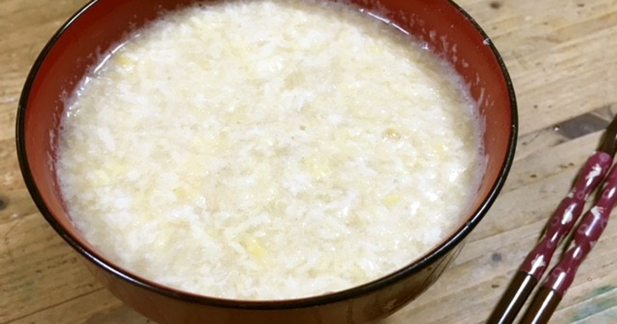 キノコ採り 簡単見分け方ナラタケ『ボリボリ』の処理方法絶品味噌汁の作り方