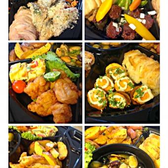 クリスマス オードブル クリスマスオードブル