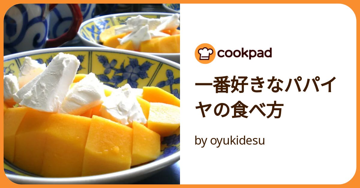 とろとろ親子丼きっずごはん