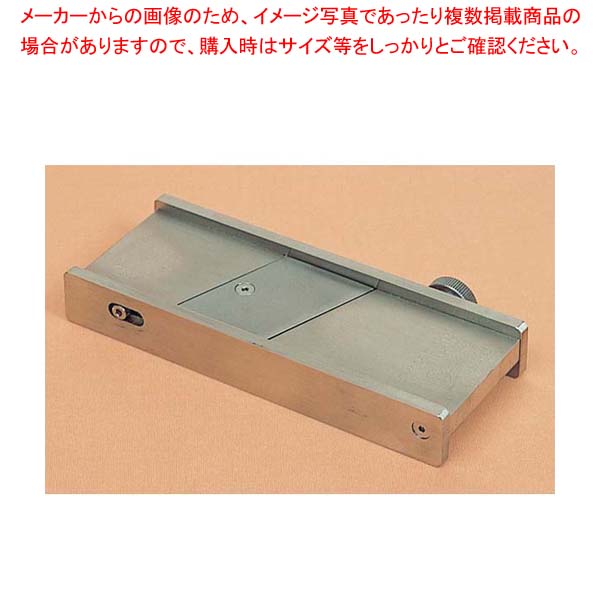 トリュフ サヴィーニ タルトゥーフィ スライサーの正規販売店