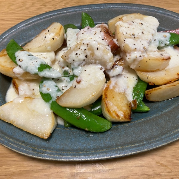 サーモンとスナップエンドウのスペイン風サラダクラシル