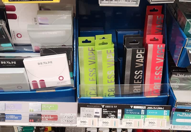 ファミマで買えるアイコスイルマ対応のノンニコチンスティック4選SMOPIA