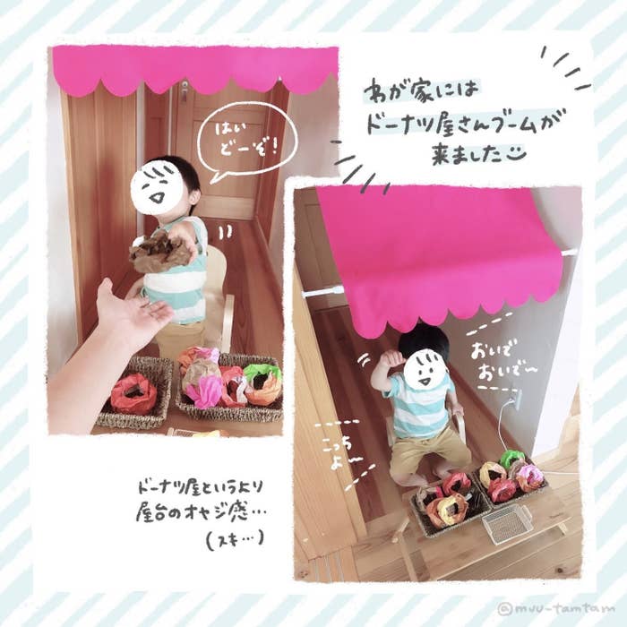 ミニ ドーナツ 単品 おままごと、お店やさんごっこ、数のお勉強・数遊びに おうち時間