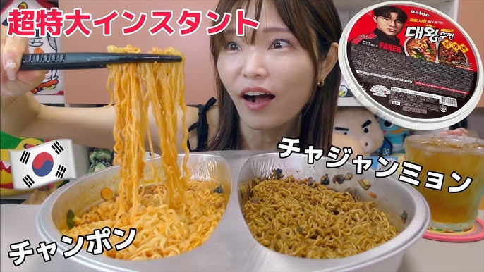 満腹飯店〜営業中〜のLINE絵文字画像、情報など