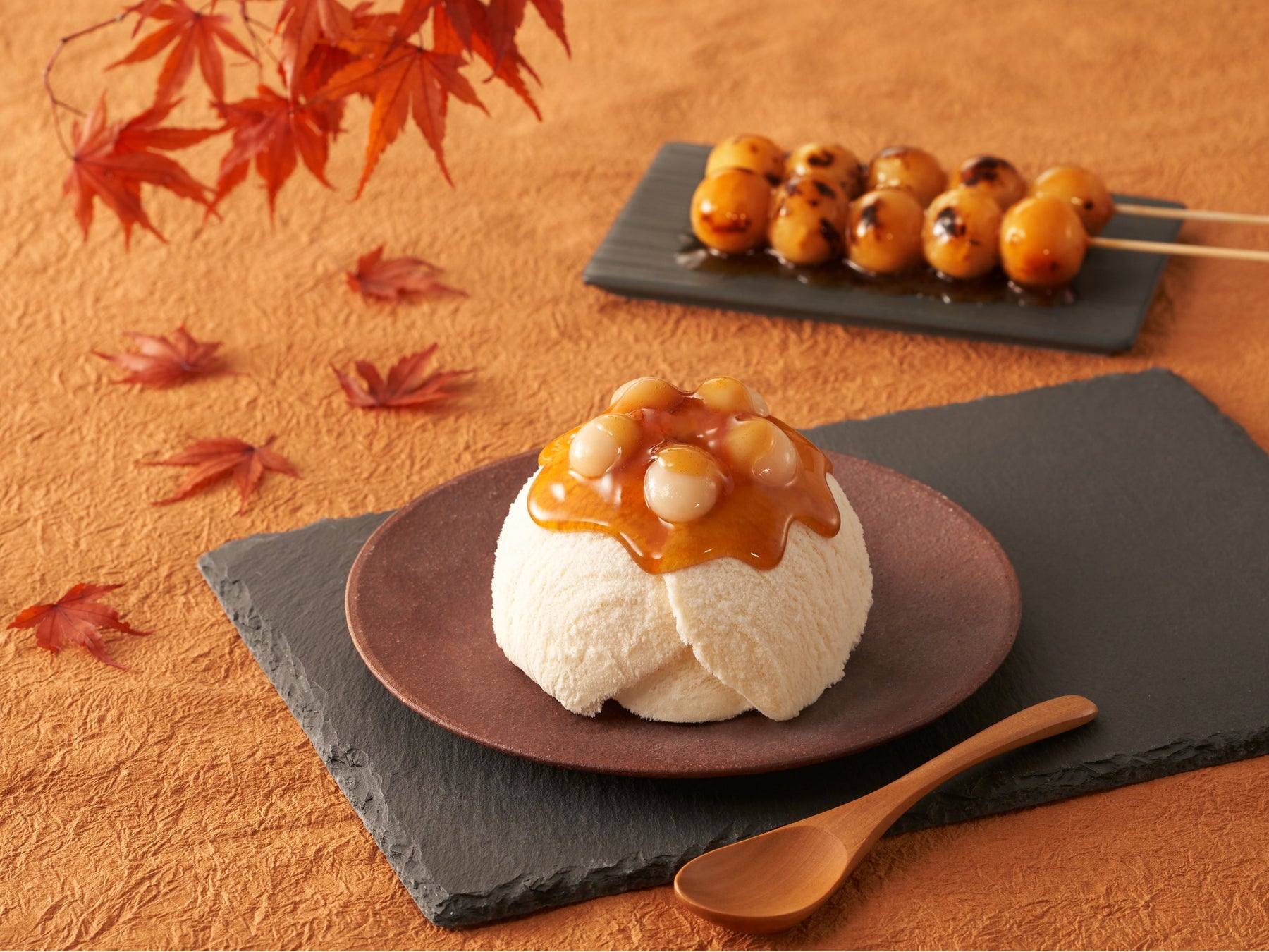 みたらし味の芋もち