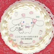 シナモロール×パステル」コラボスイーツは2月15日発売！ カラフルケーキがかわいすぎる - Fav-Log by ITmedia