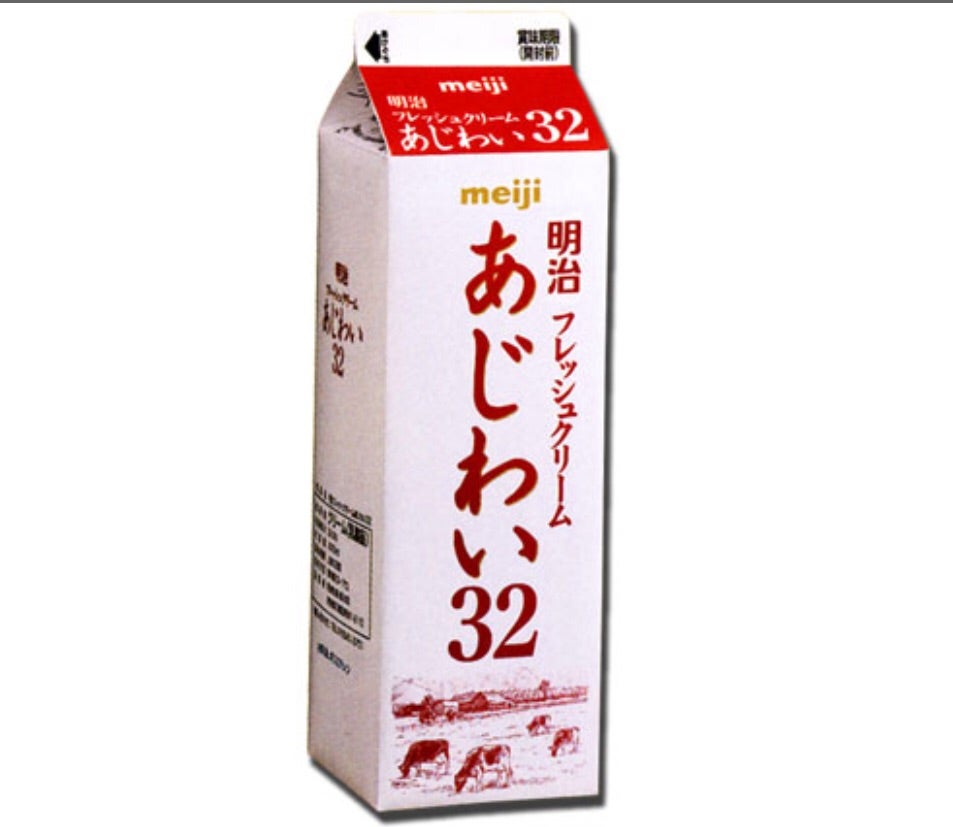 クリーミーコーヒーゼリーの簡単レシピ