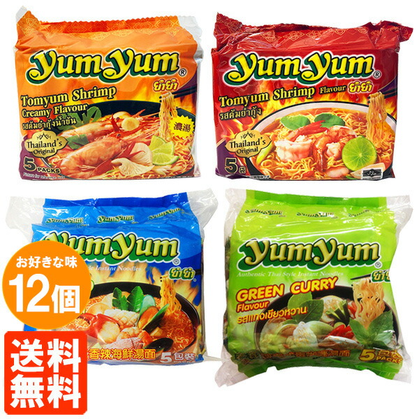 インスタント ヌードル トムヤム シュリンプ味 5袋入SUE SATの通販 - TIRAKITA.COM