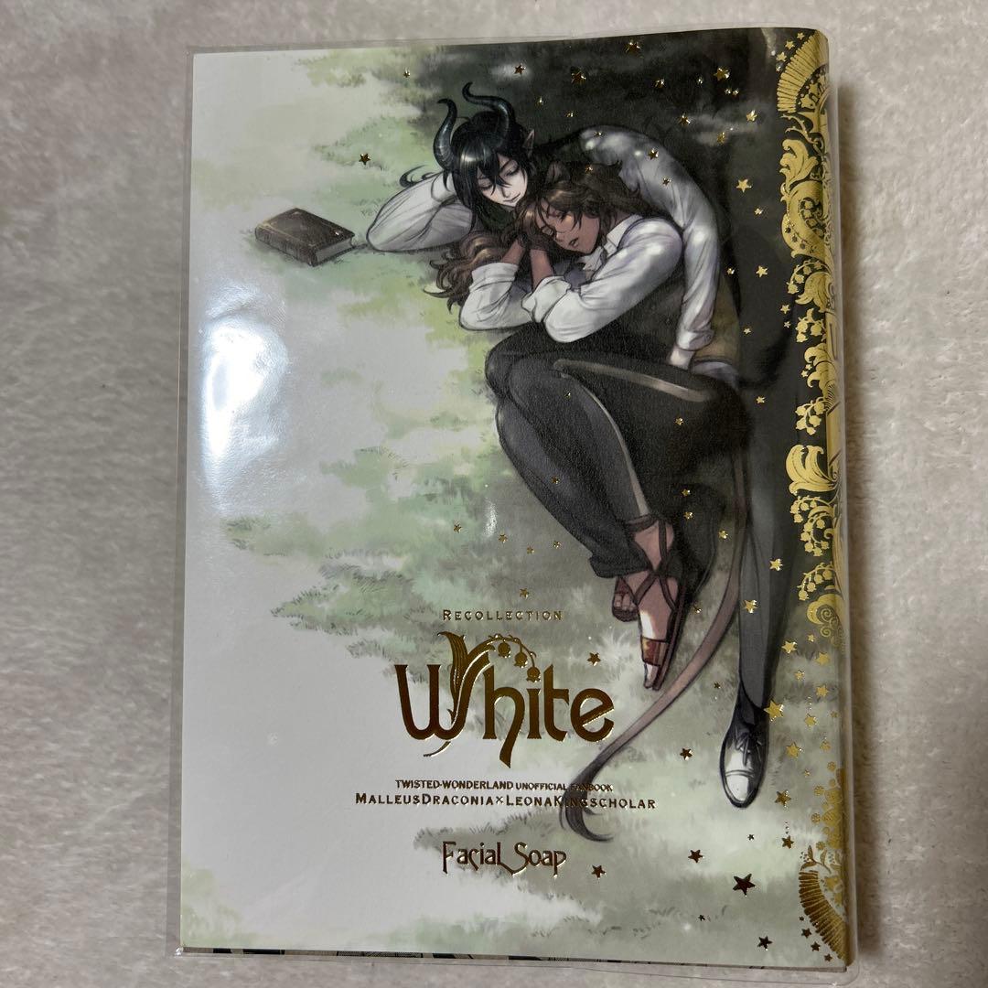 洗顔せっけん lit.link リットリンク