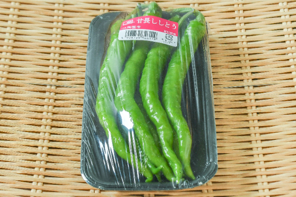 焼き甘長とうがらし坂ノ途中100年先もつづく、農業を