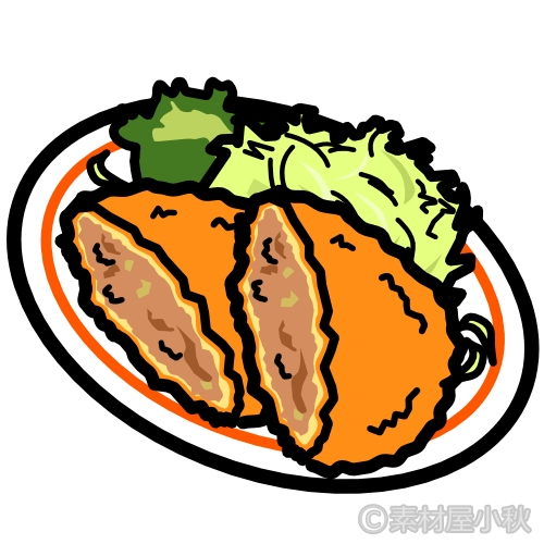 カットした、チーズ入りのメンチカツのイラスト211815407- イメージマート