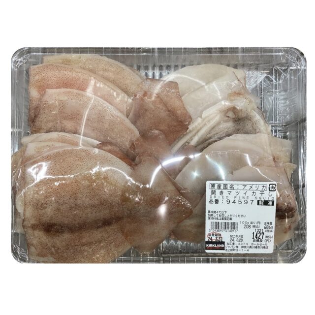 楽天市場 コストコ オンライン ショップ 乾物食品 の通販