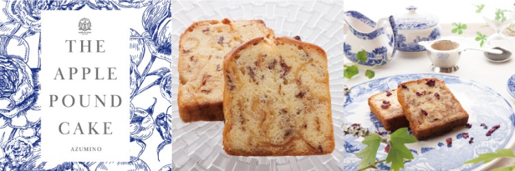 アップル&ローゼス 渋谷店apple&roses- 渋谷 ケーキ食べログ