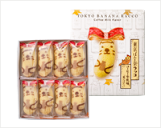 いちごのシャリーメイト 東京ばな奈ワールド の口コミ、評判ってどうなの？1件の件の口コミ、味・コスパ評価まとめオミコレ