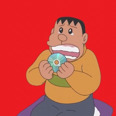 スネ夫でRED ZONE