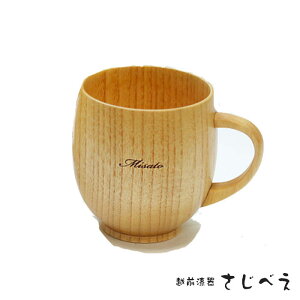 木 - マグカップの人気通販minne byGMOペパボ 国内最大級のハンドメイド・手作り通販サイト