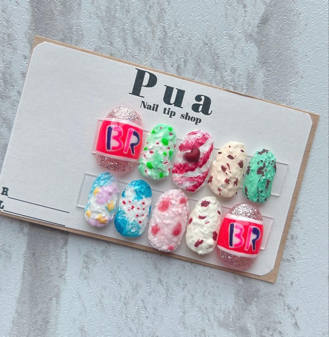 アイスクリーム アイス おもしろ 個性派 サーティワンの通販 by お支払い後7〜10日の発送ですラクマ