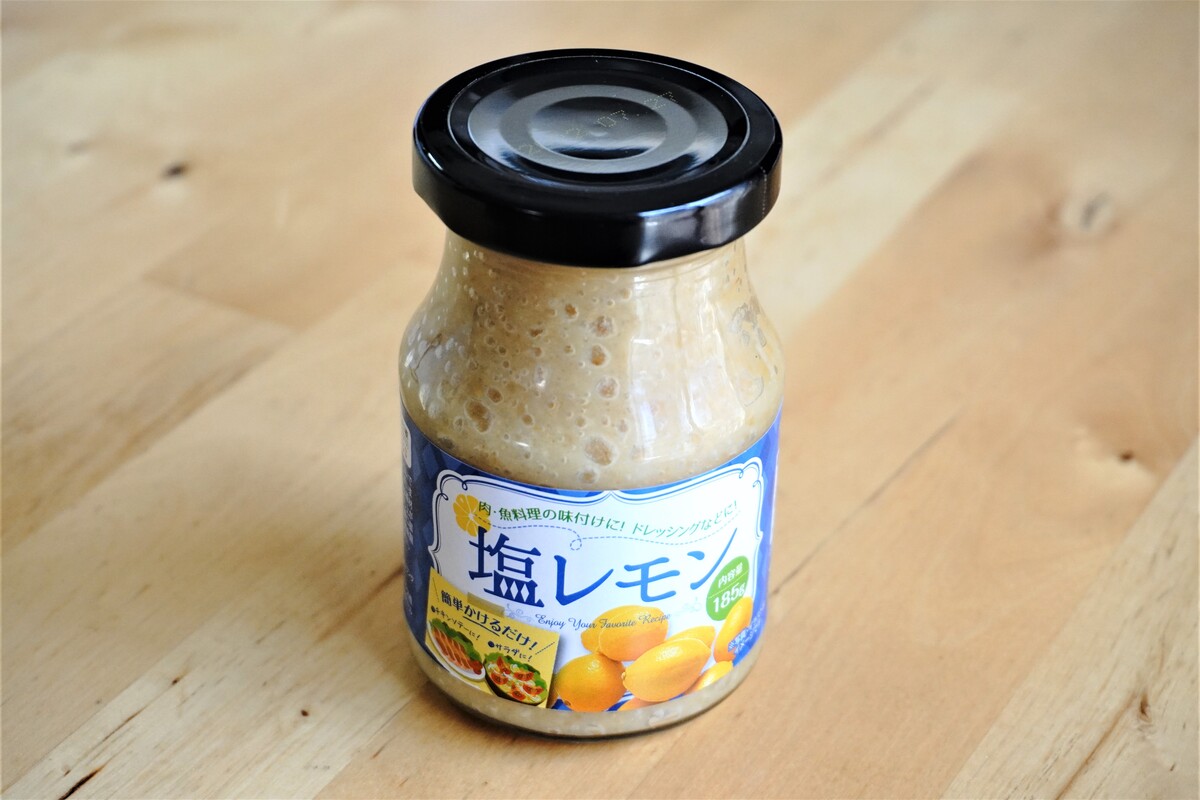 業務スーパー購入品⭐️てつかず