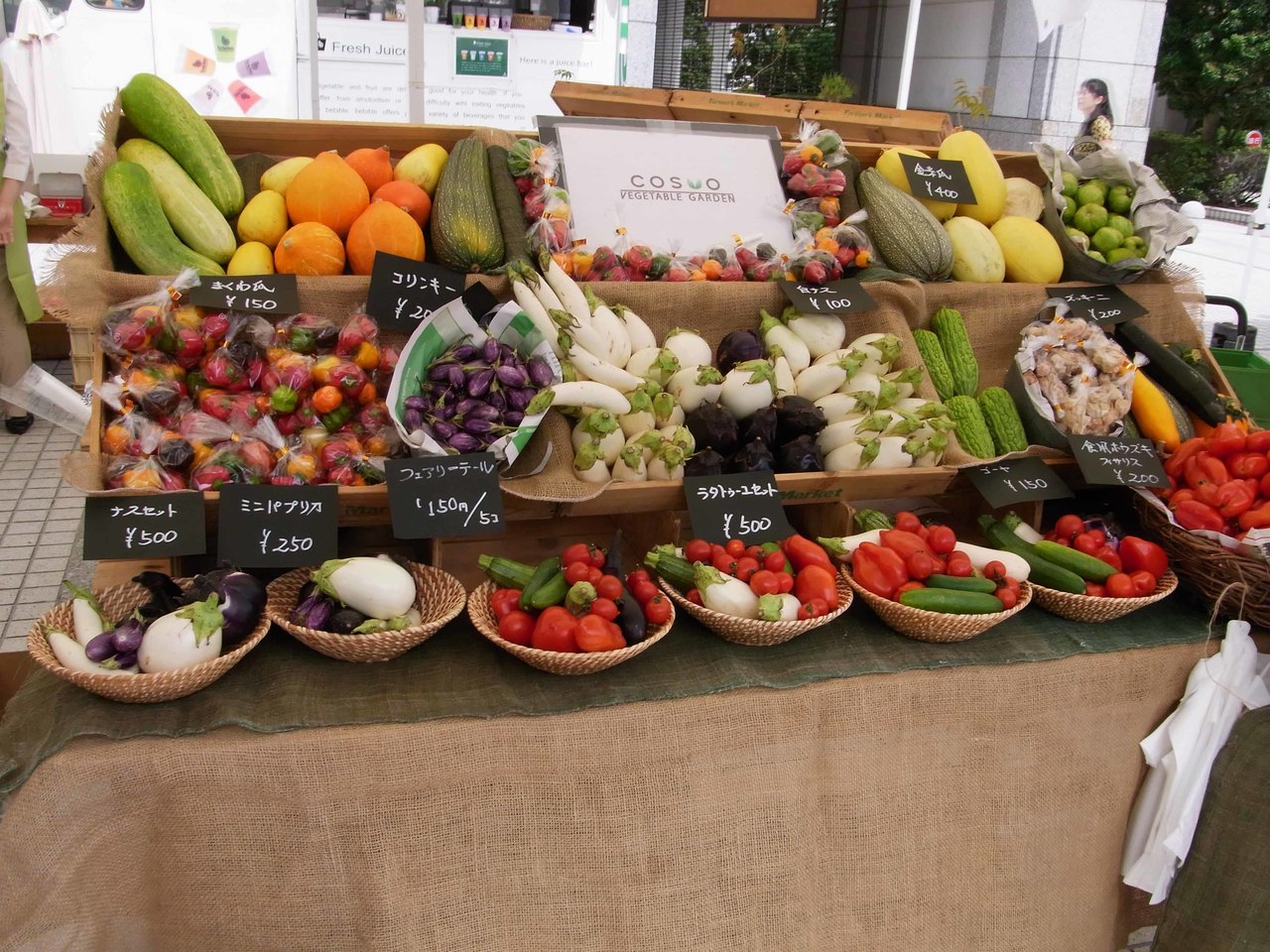 1 29オープン 有機野菜“量り売り”のオシャレな八百屋さん「ORGANIC＆CO.」＠大宮「Bibli」リビング埼玉Web