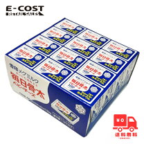 楽天市場コストコ ARLA ハバティ スライスチーズ907g 冷蔵便 : E-COST